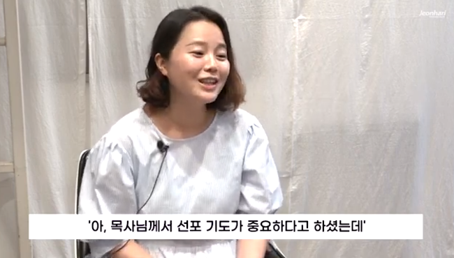 2020년 한해를 돌아보며, 송구영신 기획영상 썸네일