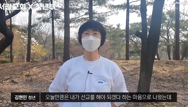 전하리교회 부활절 국내선교소식 vol.78