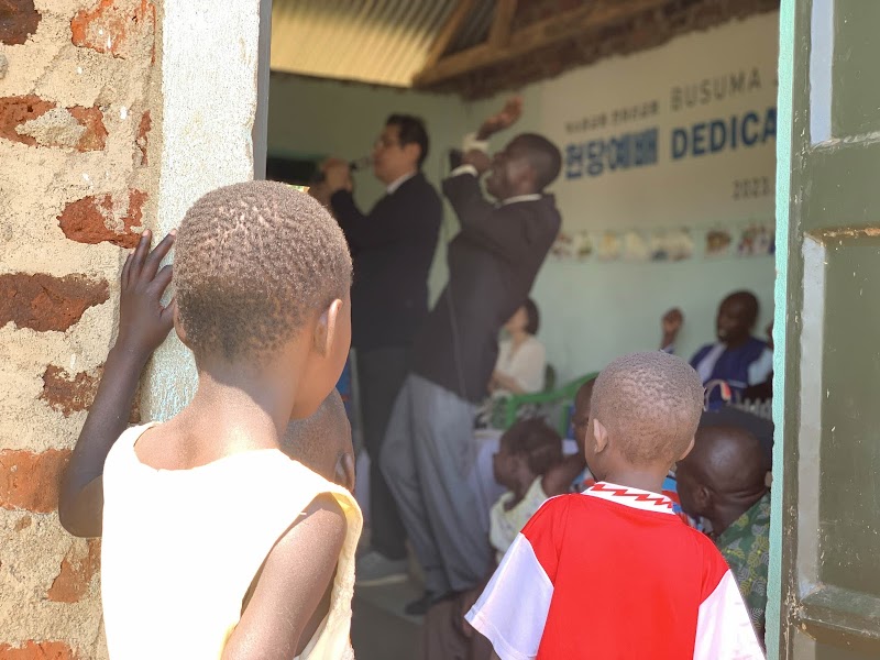 2023 아프리카 단기선교 썸네일