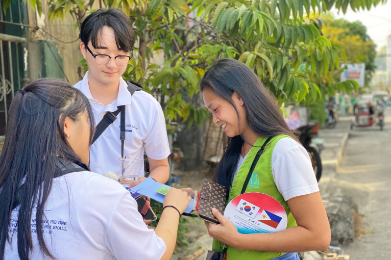 필리핀 단기선교 썸네일