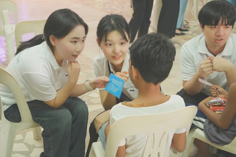 필리핀 단기선교