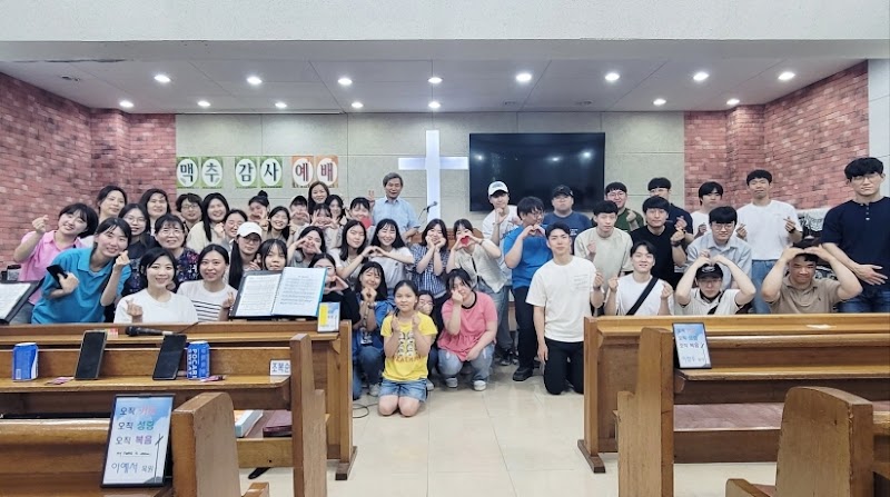 수지성산교회_청년부