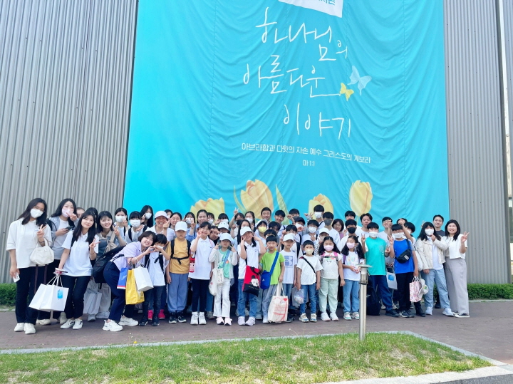 평택영광제일교회_교육부