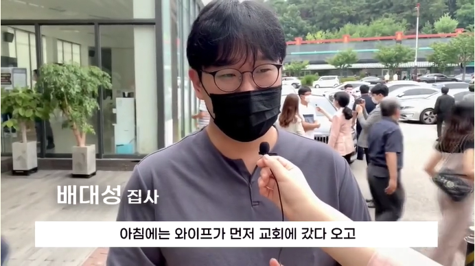 [JBS] 성전예배 은혜, 은혜 나눔 3 썸네일