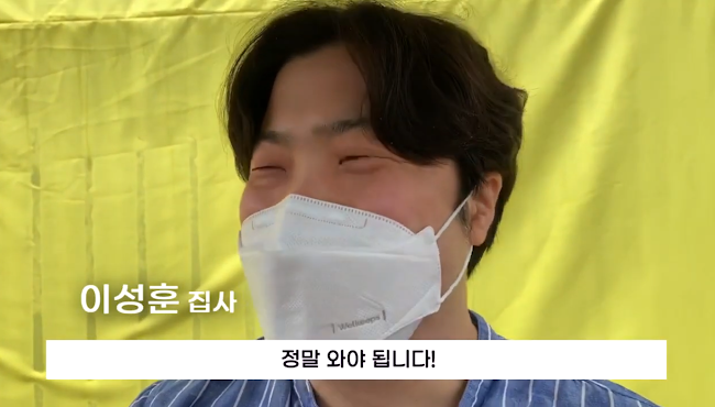 [JBS] 성전예배 은혜, 은혜 나눔 4 썸네일