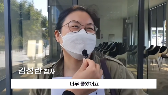 [JBS] 전하리교회 현장예배 은혜나눔 17 썸네일