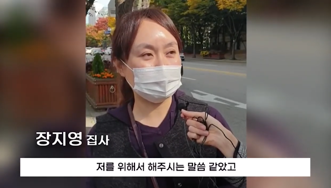 [JBS] 전하리교회 현장예배 은혜 나눔 18 썸네일