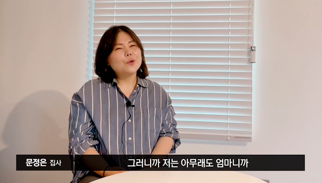 [JBS] 전하리교회 현장예배 은혜나눔 23 썸네일