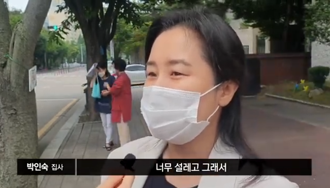 [JBS] 전하리교회 현장예배 은혜나눔 24 썸네일