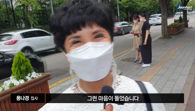 [JBS] 전하리교회 현장예배 은혜나눔 25 썸네일