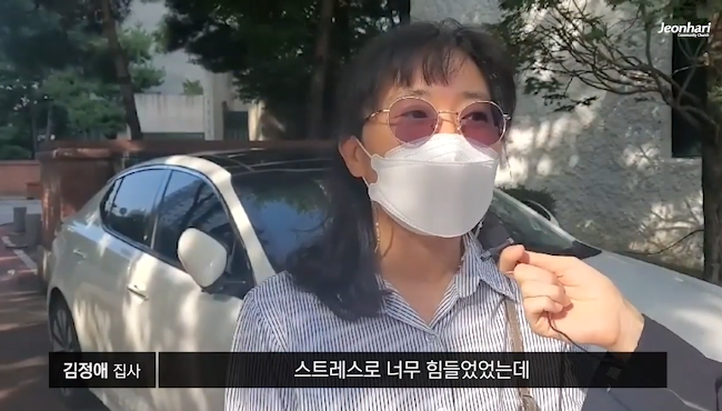 [JBS] 전하리교회 현장예배 은혜나눔 31 썸네일