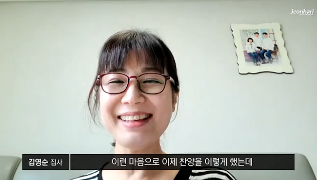 영적 회복을 위한 찬양예배 vol.1 썸네일