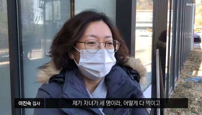 [JBS] 전하리교회 현장예배 은혜나눔 45 썸네일