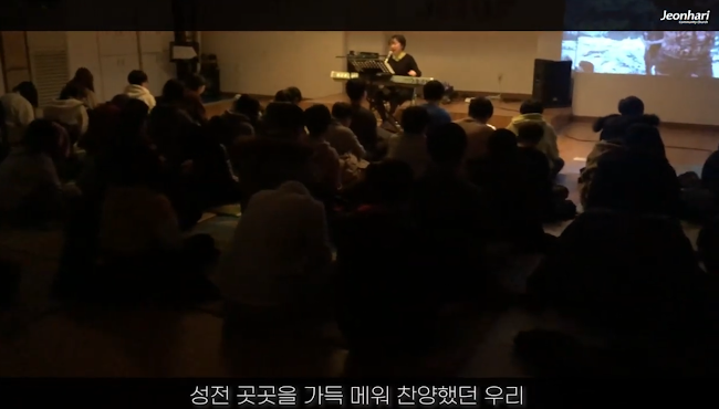 REsurrection 다시, 부활 _ ver. 교육부 썸네일