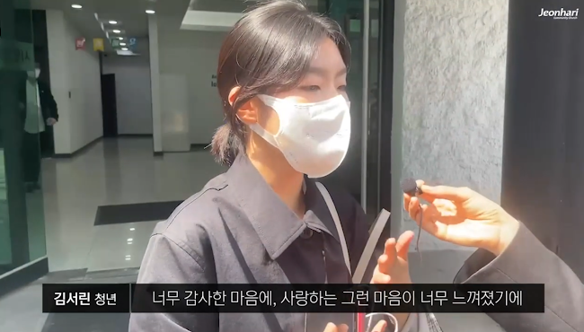 [JBS] 전하리교회 현장예배 은혜나눔 55 썸네일