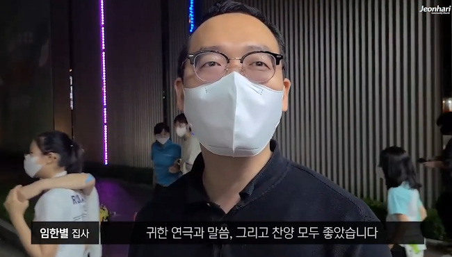 [JBS] 전하리 맥추감사절 후기_현장예배 은혜나눔 63 썸네일