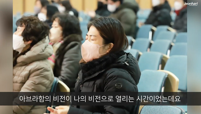 2023 먼저 그의 나라와 그의 의를 구할때 모든것을 더하여 주시는 작정새벽기도회 vol.3 썸네일