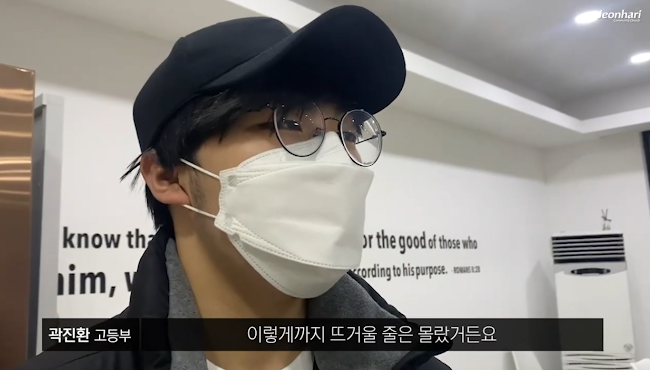 [JBS] 전하리교회 All Night 철야예배 현장은혜나눔 66 썸네일