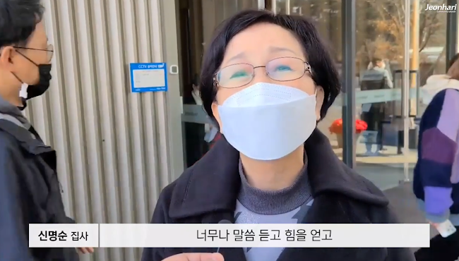 [JBS] 전하리교회 현장예배 은혜나눔 68 썸네일