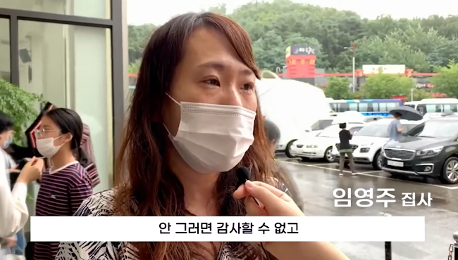 [JBS] 전하리교회 현장예배 은혜나눔 6 썸네일