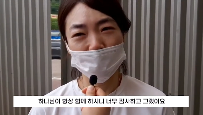 [JBS] 전하리교회 현장예배 은혜나눔 3 썸네일