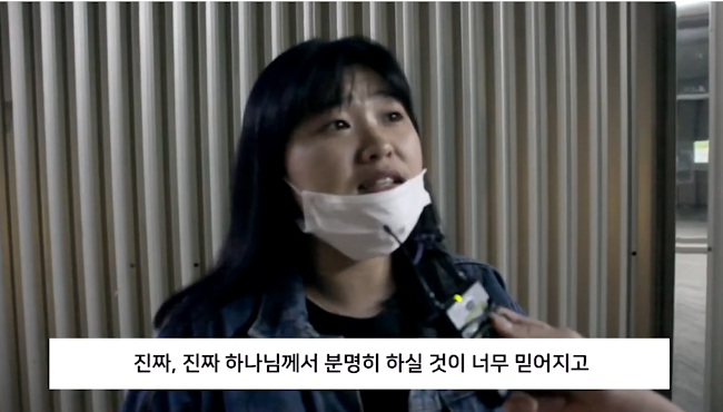 [JBS] 전하리교회 현장예배 은혜나눔 14 썸네일