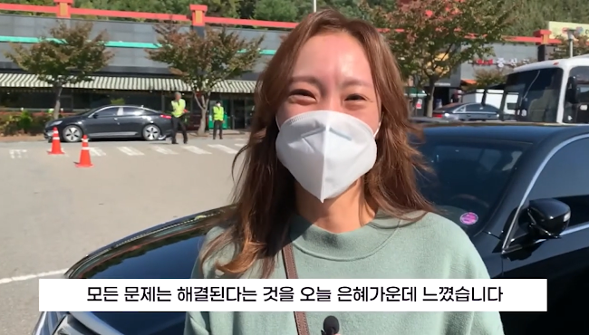 [JBS] 전하리교회 현장예배 은혜나눔 17 썸네일