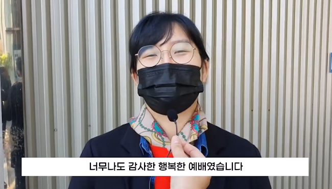 [JBS] 전하리교회 현장예배 은혜나눔 18 썸네일