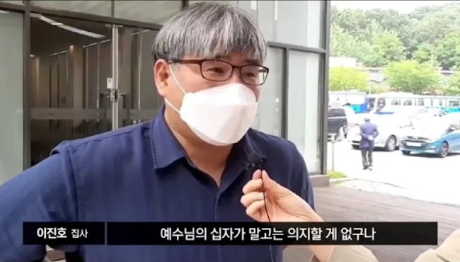 [JBS] 전하리교회 현장예배 은혜나눔 19 썸네일