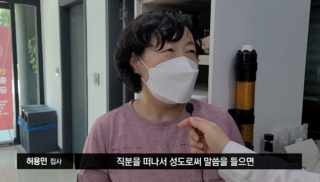 [JBS] 전하리교회 현장예배 은혜나눔 21 썸네일