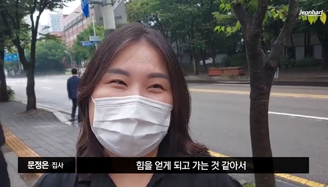 [JBS] 전하리교회 현장예배 은혜나눔 27 썸네일