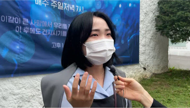 [JBS] 전하리교회 현장예배 은혜나눔 32_박윤아청년 썸네일