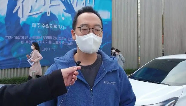 [JBS] 전하리교회 현장예배 은헤나눔 35_임한별집사 썸네일