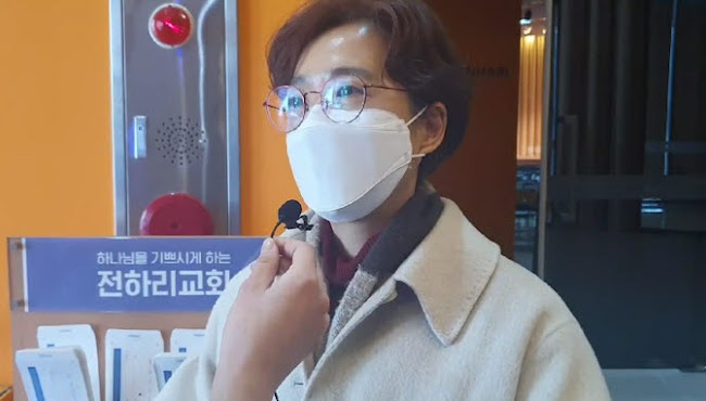 [JBS] 전하리교회 현장예배 은혜나눔 47_최은경 권사 썸네일