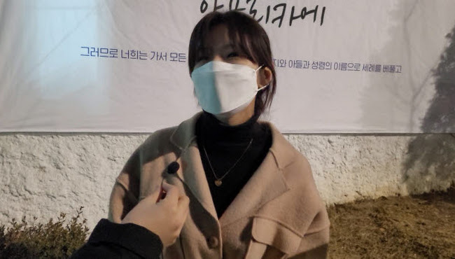 [JBS] 전하리교회 현장예배 은혜나눔 48_박선미 집사 썸네일