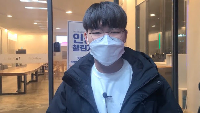 [NEW START 2023] 새로운 시작을 준비했던 은혜의 12월 예배 후기_안건우 고등 썸네일