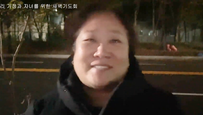 [전하리 특별새벽기도회] 가정과 자녀를 위한 새벽기도 vol.2_홍은주집사 썸네일