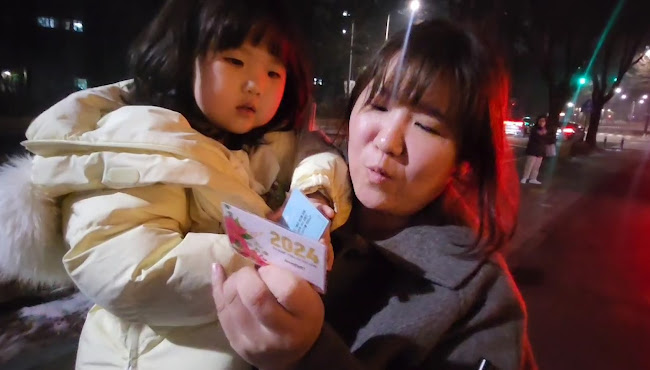 [JBS] 전하리교회 송구영신 현장예배 은혜나눔 82 김찬양 권찰 썸네일