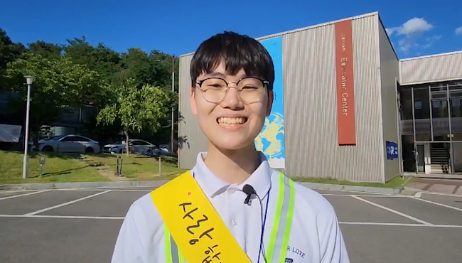 전하리교회 백석총회 2차전도집회 현장은혜나눔_김경민 청년 영상 썸네일