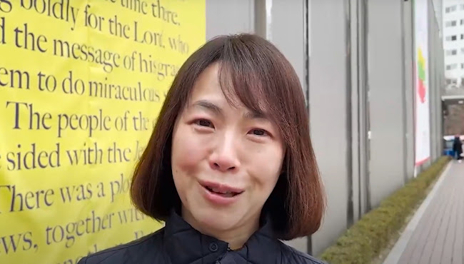 2025 현장예배 인터뷰 vol.91_최선재 집사 썸네일