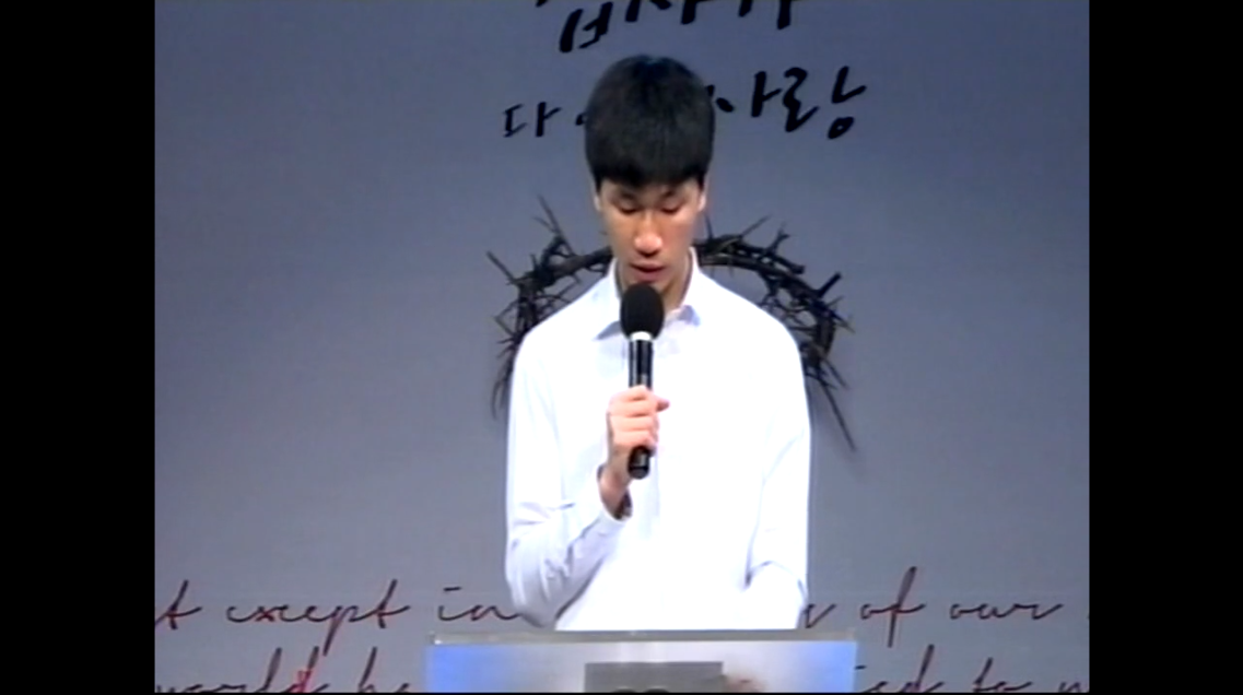 고난주간 특별새벽기도회 간증 썸네일