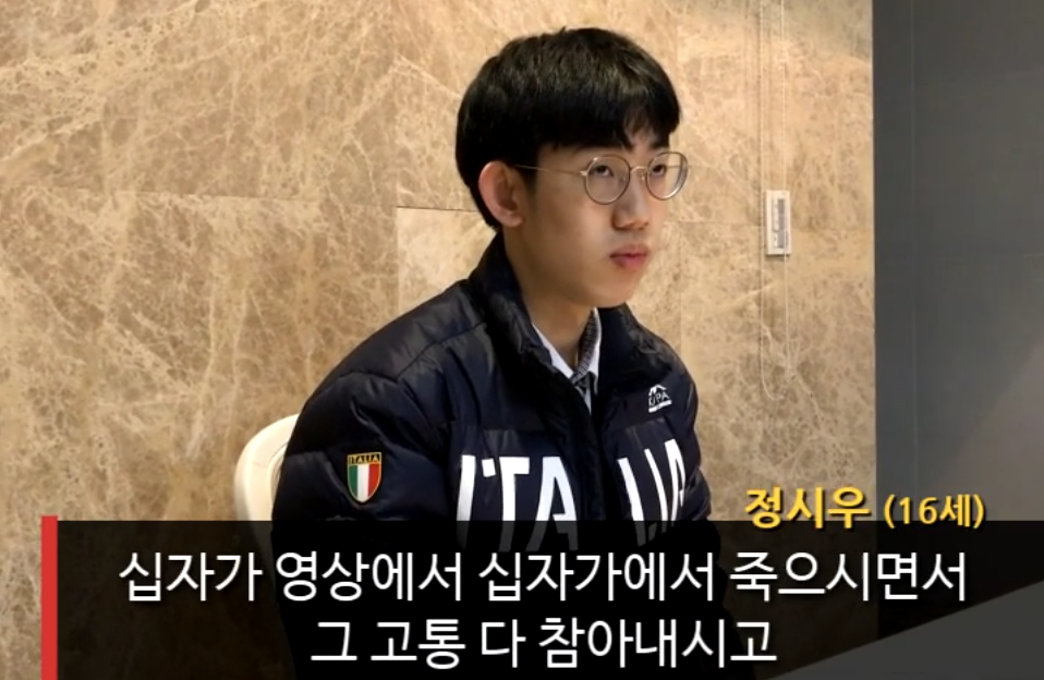 고난주간 특별새벽기도회 인터뷰 썸네일