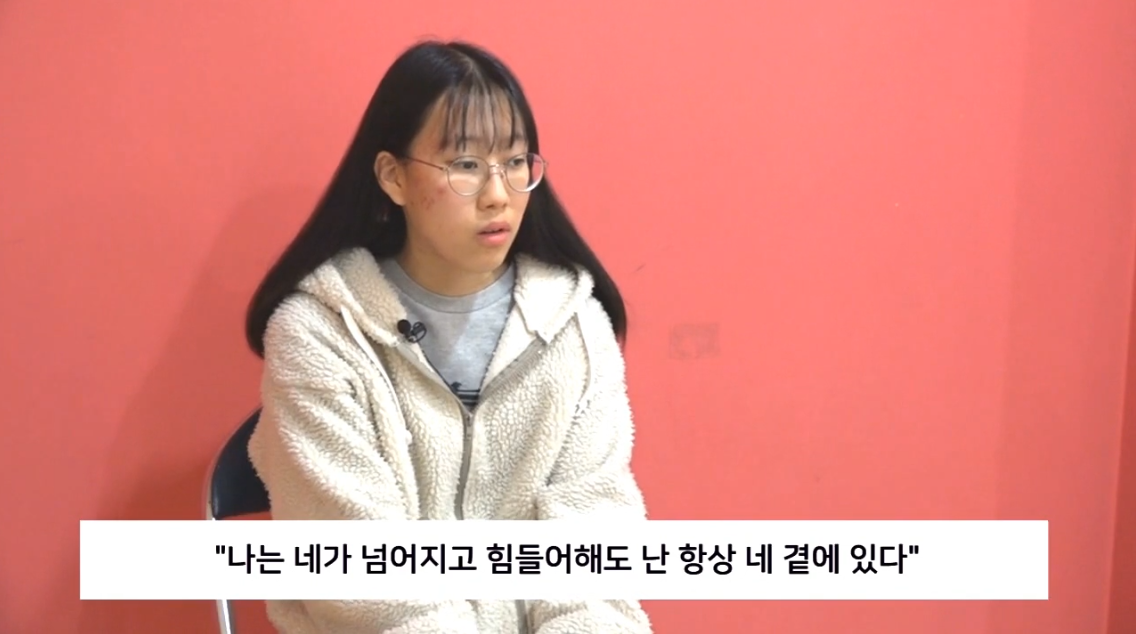 [청소년부] 대예배 은혜나눔 썸네일