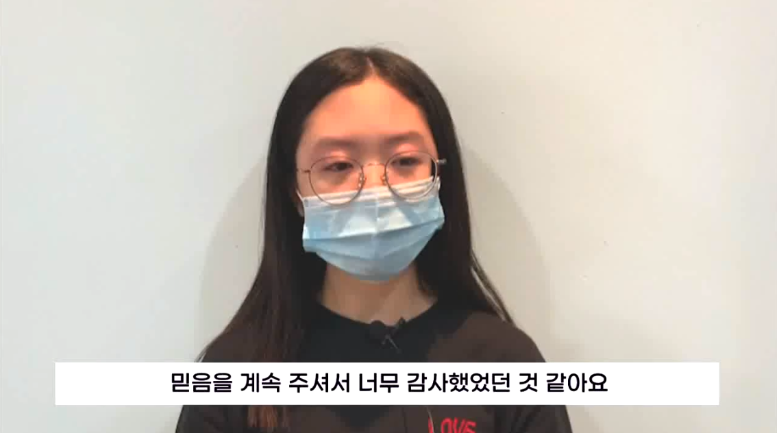 맥추감사주일 인터뷰 썸네일