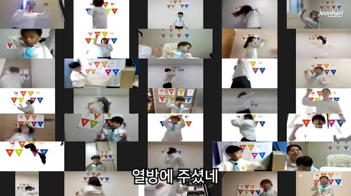 [2021 전하리 추수감사 찬양] 영유치부 썸네일