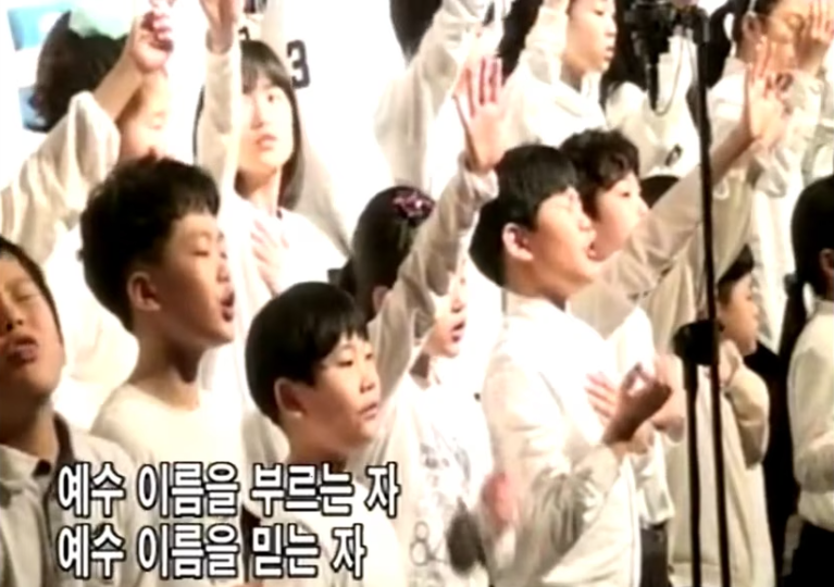 2018년 전하리교회 부활절 연합 찬양 썸네일