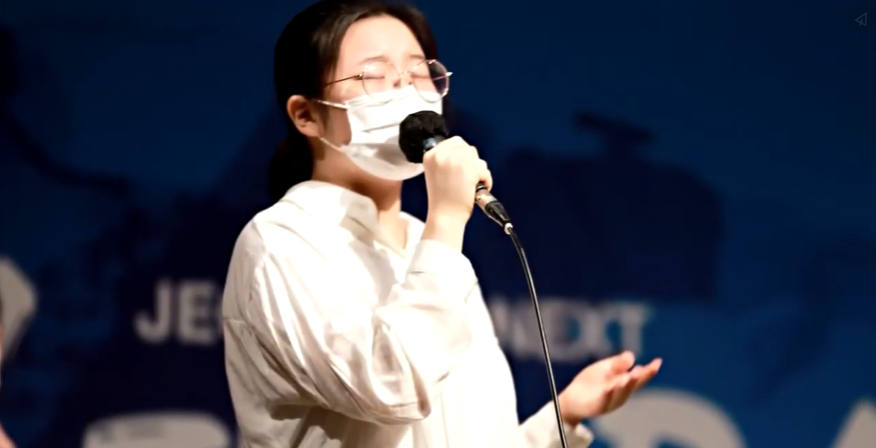 다음세대예배후기 온라인연합예배 썸네일