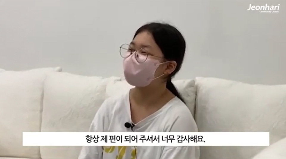 [맥추감사절] 은혜의 순간들 vol. 6 썸네일