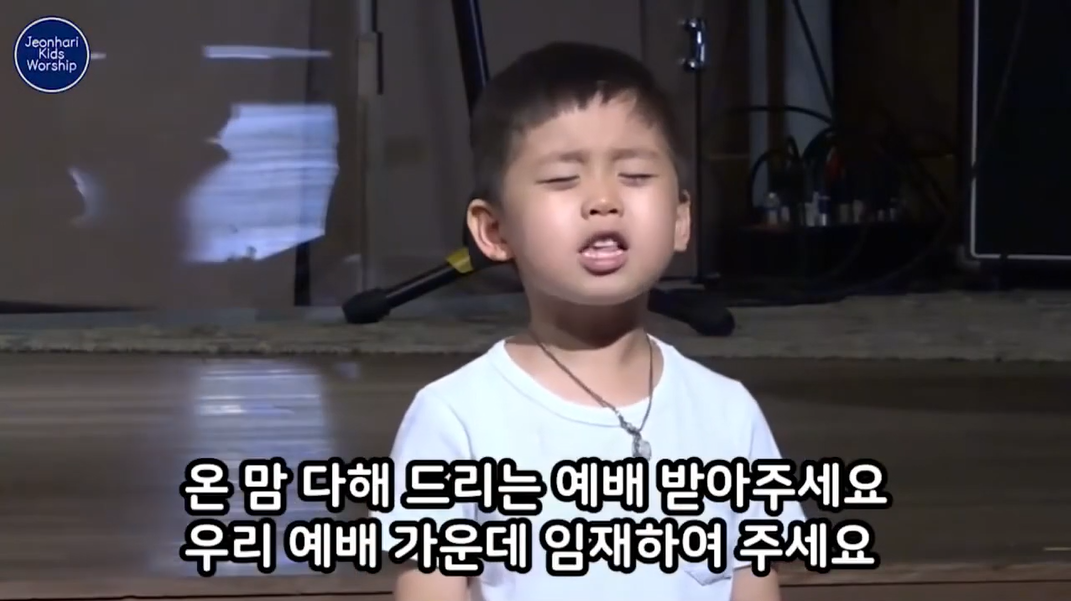 [JBS] 전하리 어린이 온라인예배 실황 인터뷰 썸네일