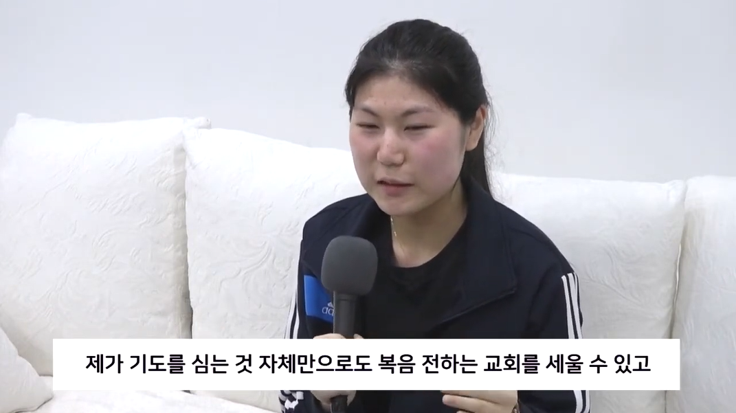 [JBS] 전하리교회 현장예배 은혜나눔 12 썸네일
